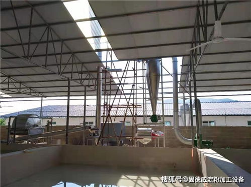 投資建立紅薯淀粉加工廠的全面準(zhǔn)備工作