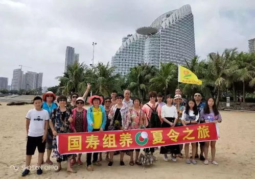 開(kāi)心假期 專(zhuān)業(yè)承接企業(yè)團(tuán)隊(duì)包團(tuán)旅游業(yè)務(wù)