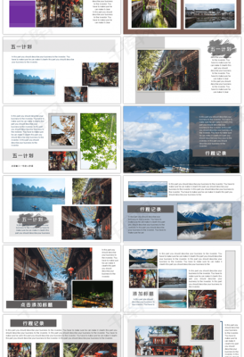 五一旅游景點介紹與旅游公司業(yè)務(wù)簡介PPT模板（免費下載）