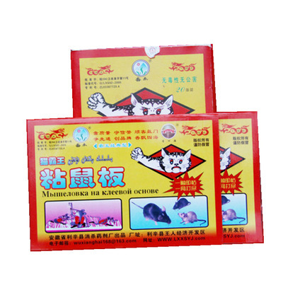 安徽貓霸王粘鼠板 環(huán)保加膜，守護(hù)家庭衛(wèi)生